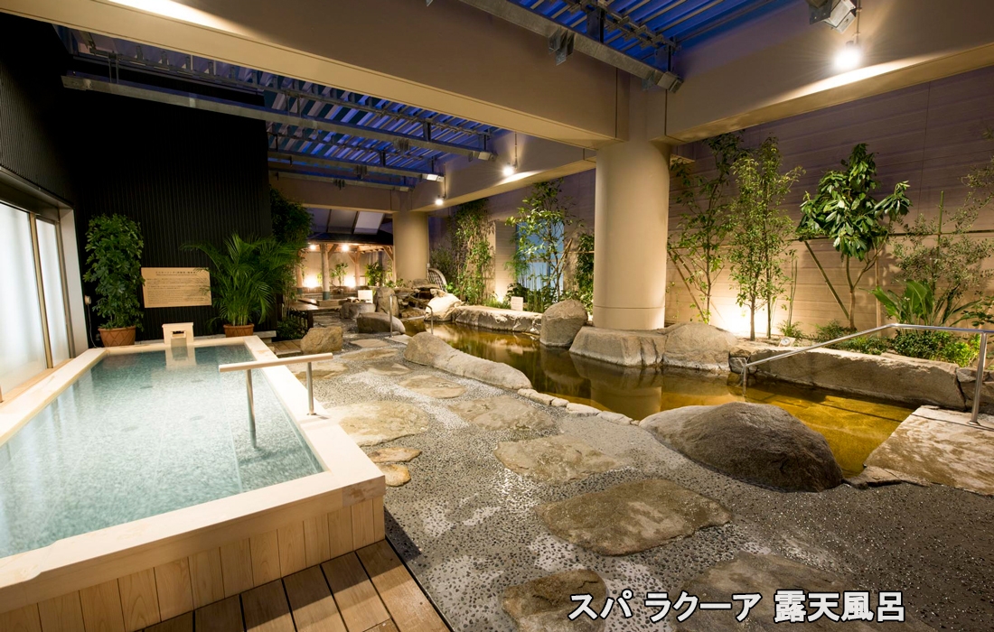 東京の天然温泉で癒しのひとときを】スパ ラクーア入館引換券付き