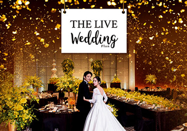 THE LIVE Wedding