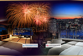 【各日程2組限定】熱海後楽園ホテル開業60周年 / 東京ドームホテル開業25周年記念「東京と熱海でWリトリート宿泊プラン」